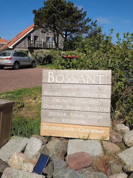 De Oostkamer; Eiland Appartement Naast Natuurgebied Boschplaat Oosterend  Exterior foto